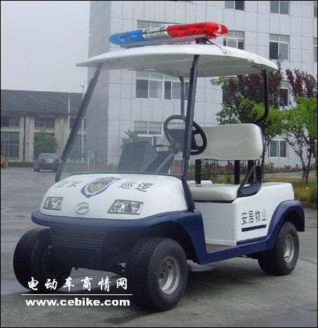 电动警用巡逻车，电瓶警用，四座警车，小区巡逻车，电瓶警务车
