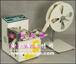 微电脑切管机,镍片裁切机,切带机