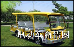 电动观光车/电动汽车/电动旅游观光车