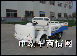 电动货运车/电动货车