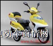 邦德豪华型电动车