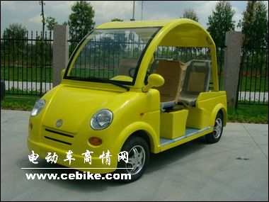 智能电动观光车