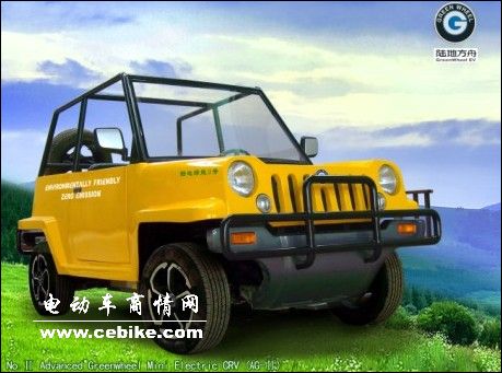 多功能越野车