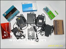 控制器