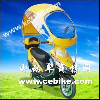 “阳光快车”电动车挡雨遮阳蓬诚招安徽地区代理加盟商