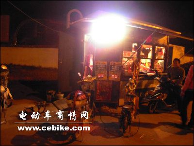 电动车快速充电站