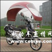 生活秀出阳光快车┃阳光快车电动车挡雨遮阳篷加盟 