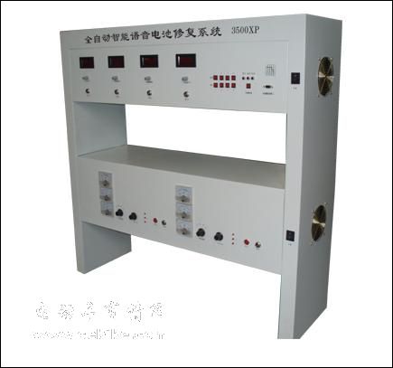 经济型电瓶修复机蓄电池修复仪|中档电瓶修复机E-500XY-山东星远机械