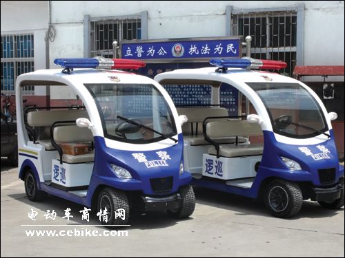 电动巡逻车+观光车+老爷车