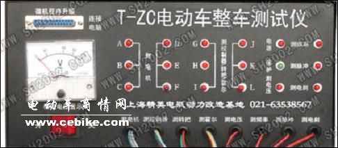 浙江蓄电池修理&电瓶修理&电池修复机&蓄电池修复仪&上海精英电瓶改造