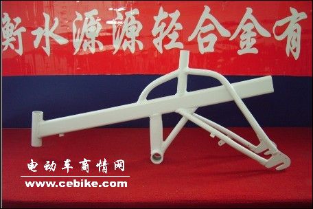 供应都市小精灵车架