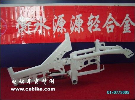 超越型镁合金车架
