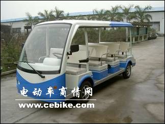 供应电动观光车