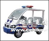电动警车