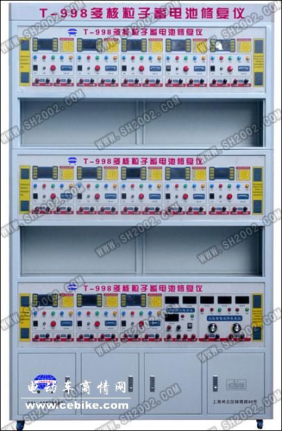 电动车电池修复∷电动车电瓶修复∷电动车电瓶修复仪∷电动车电瓶修复机