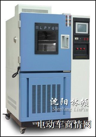 可程式高低温湿热箱/湿热试验机