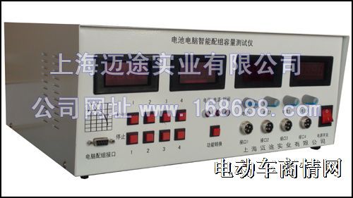 QY电动车电瓶修复机-13962060192