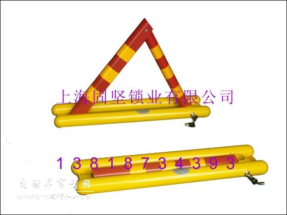 上海车位锁，固坚车位锁，A型车位地桩锁