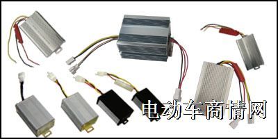 各种规格电动车转换器