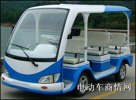 供应电动游览车