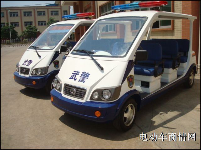 四座警车