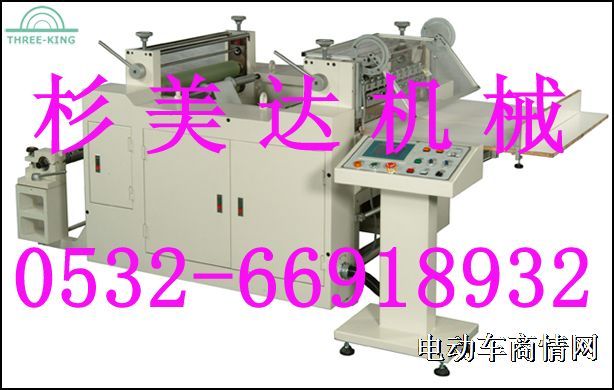 TK-650微电脑高速切片机