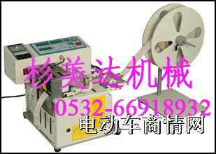 NTK-100A微电脑切带机（热切桌上型）