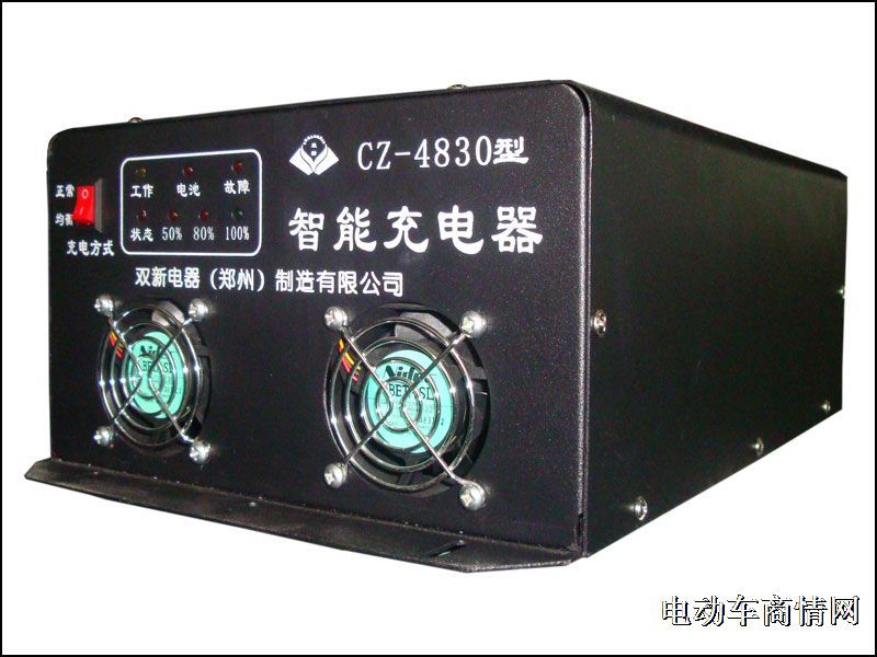 CZ-4830车载充电机