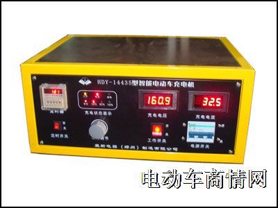 HDY-14435型智能充电器