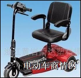 南达ND-109代步车，代步车塑件