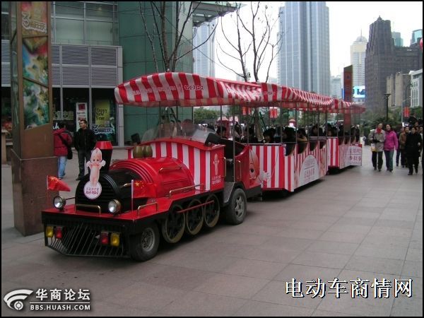 武汉益商 电动小火车