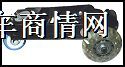 电动车瘪胎助推器(铁制万向轮）