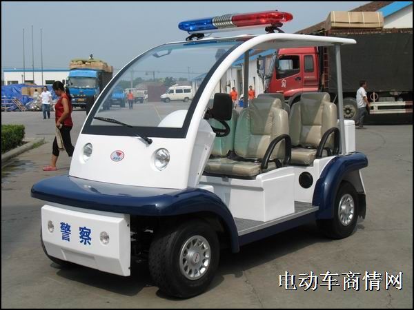 4座电动警车