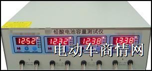 铅酸蓄电池智能放电容量测试仪4路