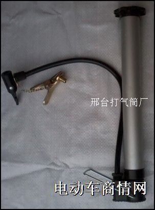 铝合金打气筒