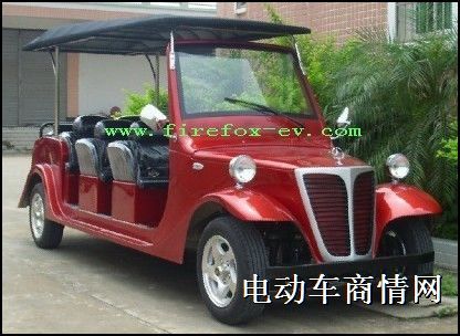 电动看楼车/火狐电动老爷车/电动观光车价格/珠海电瓶巡逻车