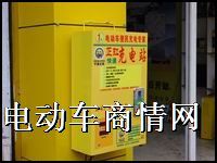 厂家直销