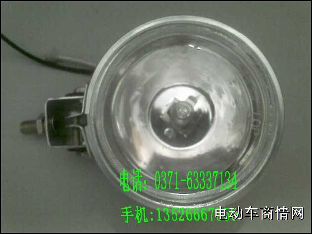 供应电动车高亮射灯、小太阳灯、小太阳射灯
