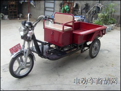 供应丹豹48cc助力残疾三轮车配件