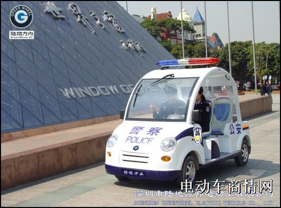 陆地方舟4座电动巡逻车