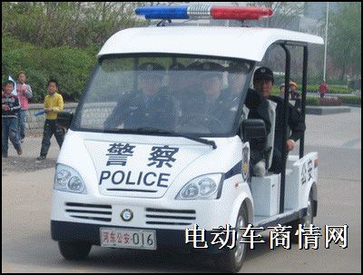 陆地方舟8座电动巡逻车