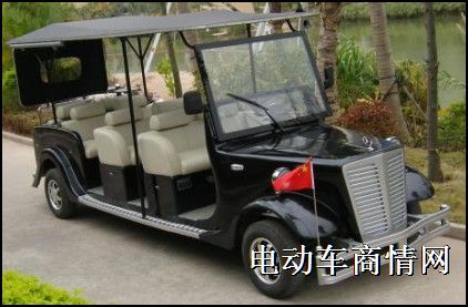 电瓶老爷车