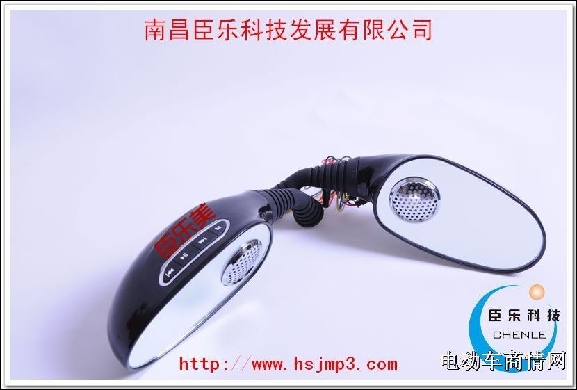 电动车音响mp3电动车音响摩托车音响mp3摩托车音响