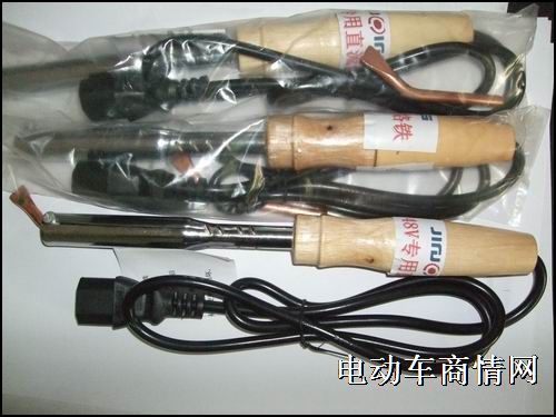 电动车电器维修工具48V直流烙铁