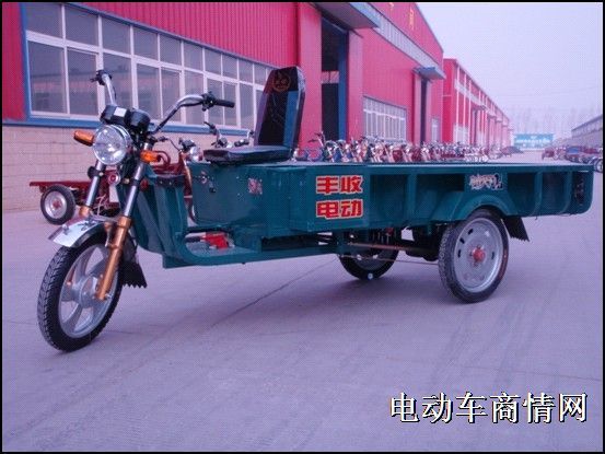 丰收新能源电动三轮现全国招商中
