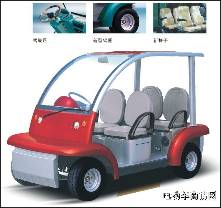 西安电动观光车|陕西电动观光车4座