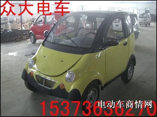 众大A