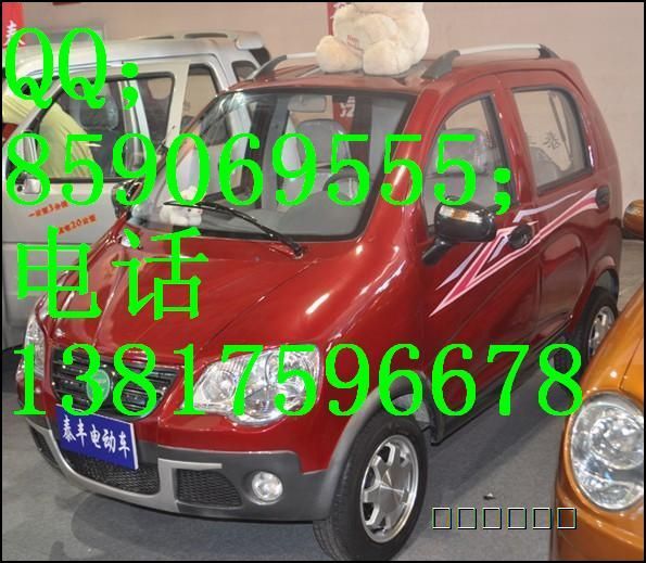 泰丰老年代步车