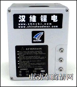 电动车锂电池