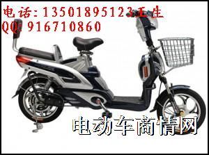 厂家直销雅迪轻扬二代电动自行车